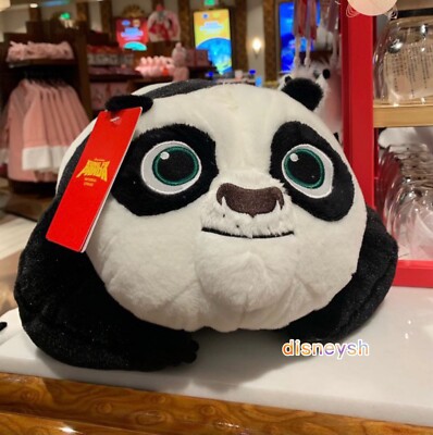 Beijing Universal Studios Movie Kung Fu Baby Panda Po Plush