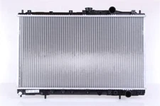 Nissens 628431 radiator, engine cooling for Mitsubishi, Proton