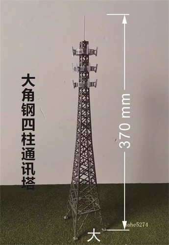 Tower Communication Signal Tower Telecom Tower 5G Base Station Equip Scene Model - Picture 28 of 30
