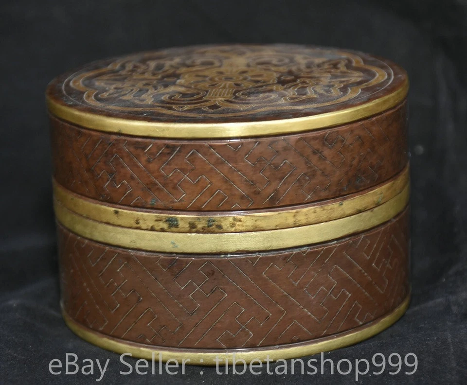 Estuche Joyero Antiguo Chino Bronce Púrpura 24K Oro Dorado Patrón Flor 3.8" Foto 3 de 4