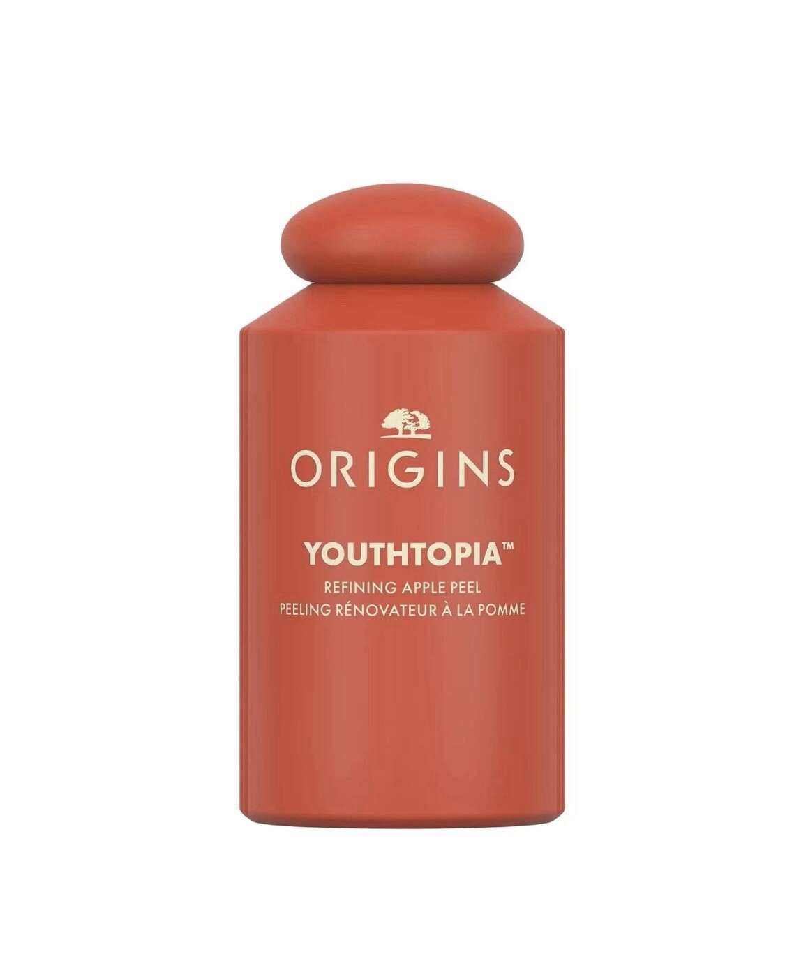 Origins Youthtopia Refining Apple Peel 100 ml - NEW & BOXED