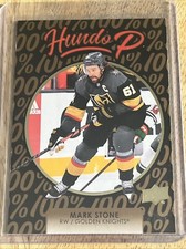 2021-22 Upper Deck Hundo P Gold  Parallel #HP11 Mark Stone Golden Knights