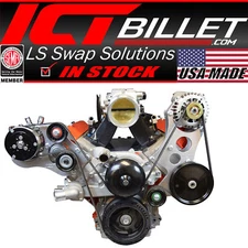 LS Corvette - High Mount Alternator / Power Steering Pump Bracket Kit LS1