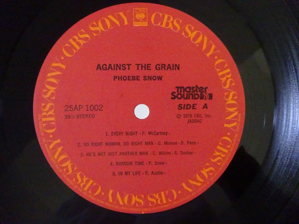 Ω洗浄LP♩　Phoebe Snow ／ Against The Grain　Ω Ni0yODE3LmpwZWc.jpeg