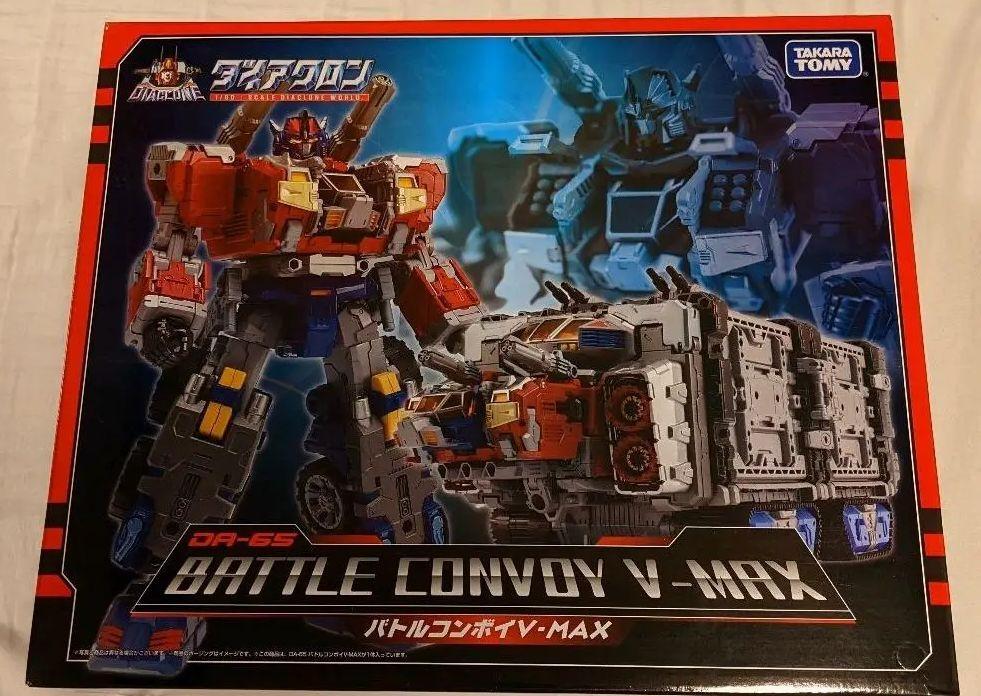 Da-65 Battle Convoy V-Max Diaclone Robot Action Figure