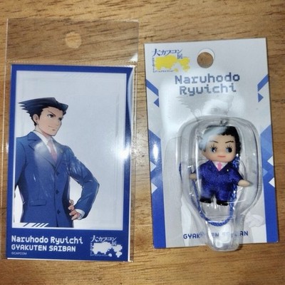 Capcom Exhibition Ryuichi Naruhodo Kewpie Keychain Strap Mini Figure Set
