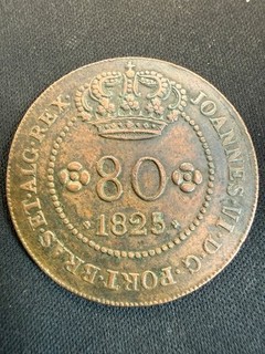 1825 80 Reis São Tomé and Príncipe lot 2581