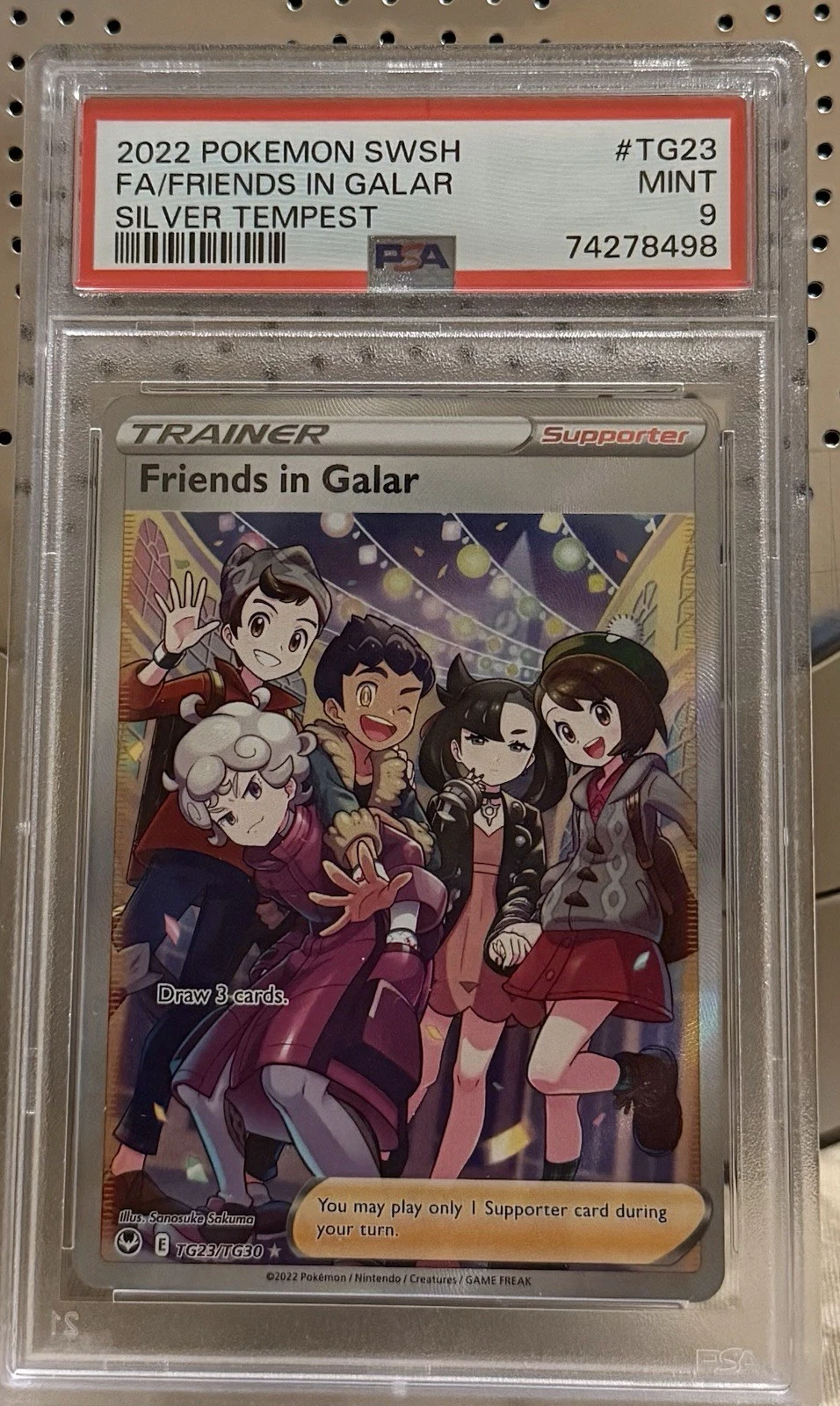 eBay