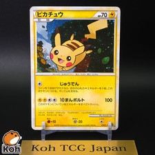 Pikachu 019/L-P LP: Legends Promos for sale | eBay