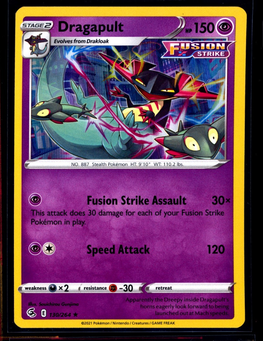 1x Dragapult 130/264 Rare Holo Rare TCG Pokemon NM 0925#255-256