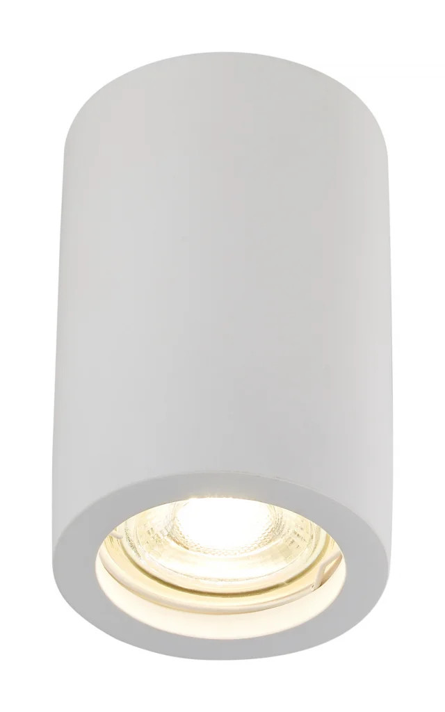 Ceiling Light White Ubeda Plaster InLight INL-37213-WHT