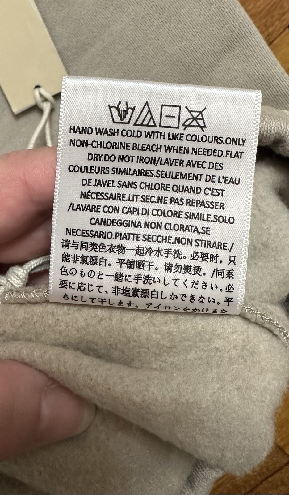 Essentials Fear Of God 1977 Grey Gray/ Khaki  Sweatpants Kids 10. New With Tags! thumbnail 9