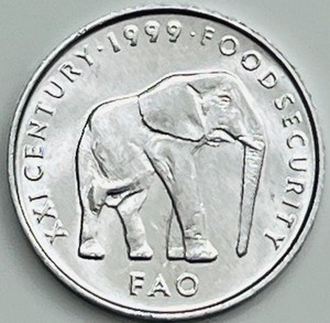 1999 Somalia 5 Shillings KM# 45 Uncirculated Condition