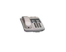 Lot of (5) Refurbished Vodavi Infinite DVX+ IN-1411-62 Basic Phone (Almond)