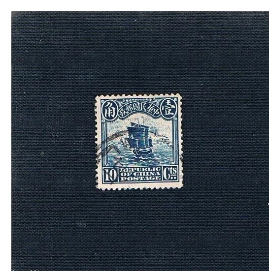 Estampillas CHINA Individual decimal