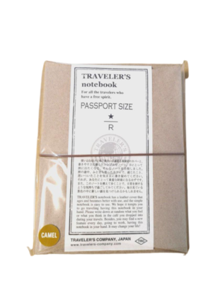 Starbucks Reserve Roastery Passport Camel TRAVELER'S Notebook