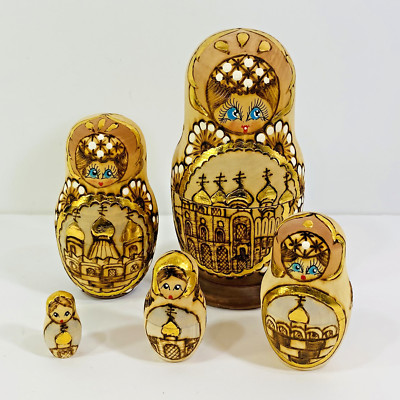 Vintage Russian Matreshka Birch Wood Nesting Doll Hand Painted Gold Leaf 6.25''