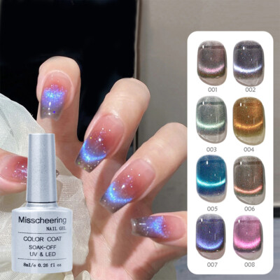 Cat Eye Regenbogen Nagellack Laser Uv Gel Magnetlack Glitzer Nagellack! J