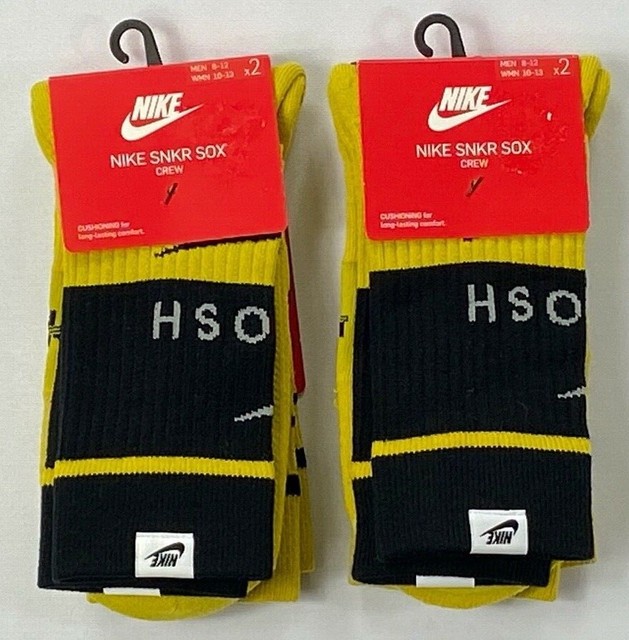 snkr socks