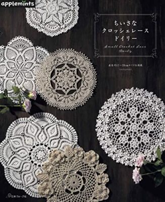 apple mints small crochet lace doily Japan Craft Book | eBay