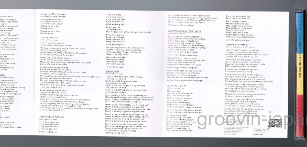 THE POLICE Synchronicity JAPAN CD w/INSERT D32Y3026 matrix THE POLICE Synchronicity JAPAN CD w/INSERT D32Y3026 matrix