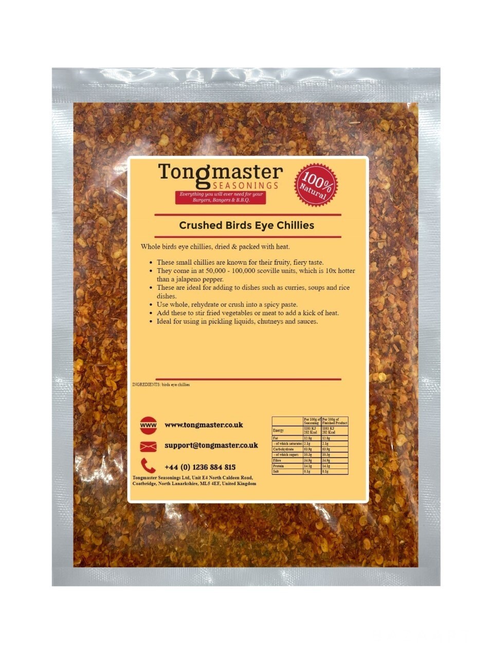 Crushed Birds Eye Chilli Flakes - 50g