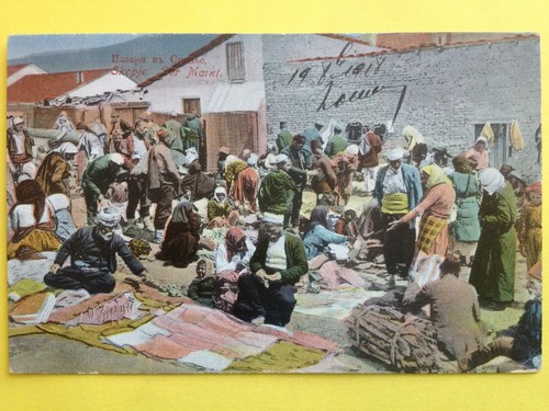 CPA 1918 Balkan Bulgaria Croatia 