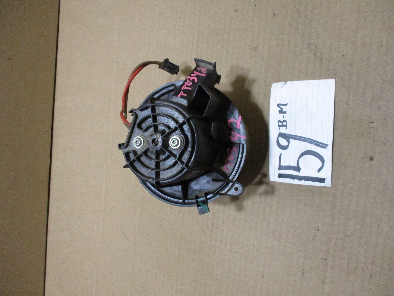 11 12 13 14 15 16 Mercedes E350 BLOWER MOTOR FAN A/C HEATER #159-BM 
