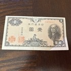 Foto 1 di 2