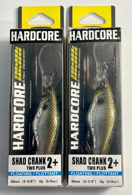 Lot of 2 Duel Hardcore Crank 2+  Floating 2-3/8'' ~ 3/8oz, Pearl Holographic Shad