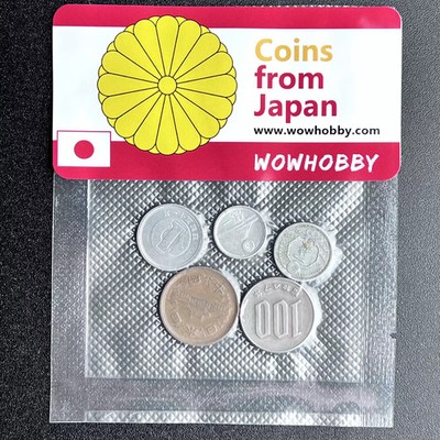 Set of 5 Unique Random Japanese Coins for Collecting Japan Coins  