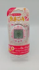 BANDAI White and Flower Tamagotchi+