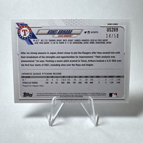 2021 Topps Update Kohei Arihara Rookie 14/50 #US269 Texas Rangers RC - Picture 2 of 2
