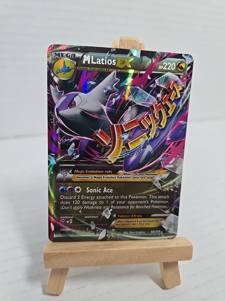 pokemon trading card game xy roaring skies XY: Roaring Skies main image 1