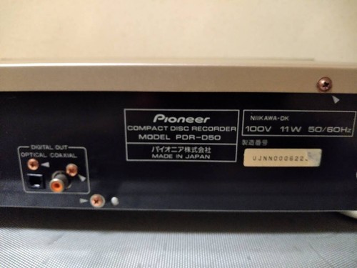 Pioneer PDR-D50 CD Deck Player Compact Disc Digital Recorder Working Confirmed - Picture 8 of 10