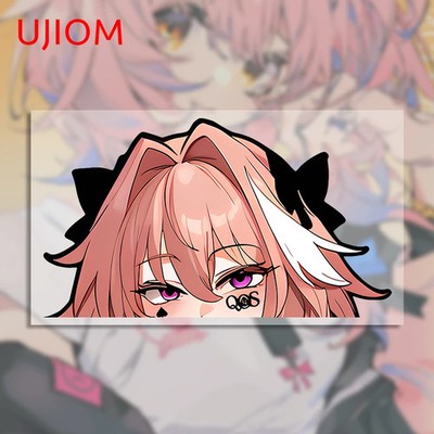 UJIOM Astolfo Ganyu Peeking Girl Wall Sticker Picture Decal Kitchen Cupboard