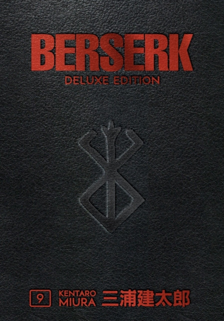 Berserk Deluxe Volume 9 by Duane Johnson (Hardback Book)