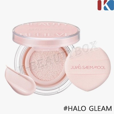 JUNGSAEMMOOL Artist Cushion Highlighter 4g #Halo Gleam Glow Highlighter K-Beauty