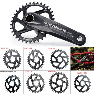 racework crankset