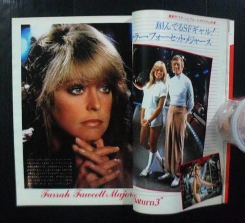 1979 Farrah Fawcett Cheryl Ladd Lynda Carter BRUCE LEE 李小龍 TVB Book MEGA RARE!!! - Picture 4 of 12