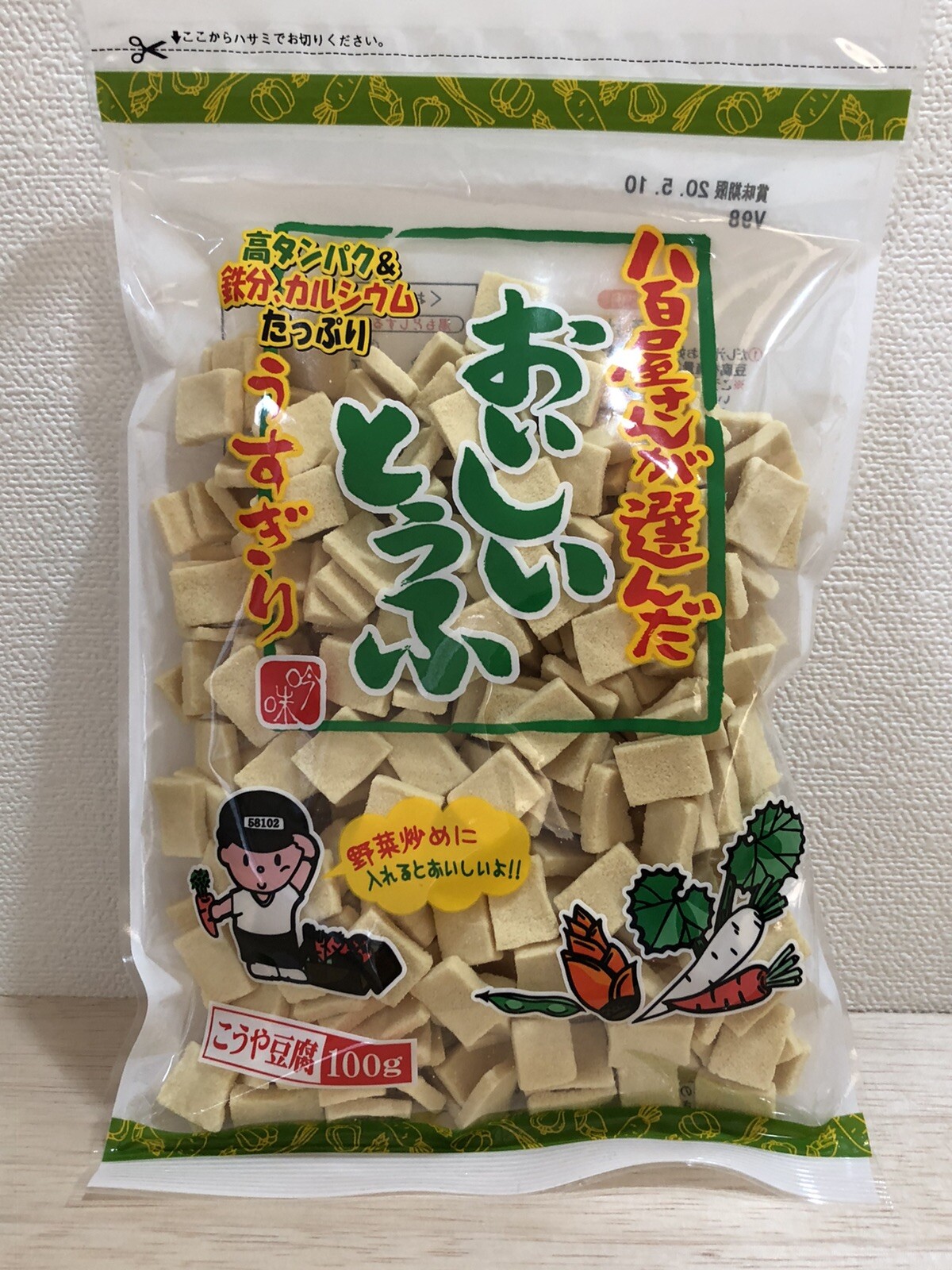 KoyaDofu for Miso Soup 100g Dried Tofu Japanese Food Freeze Dried Tofu