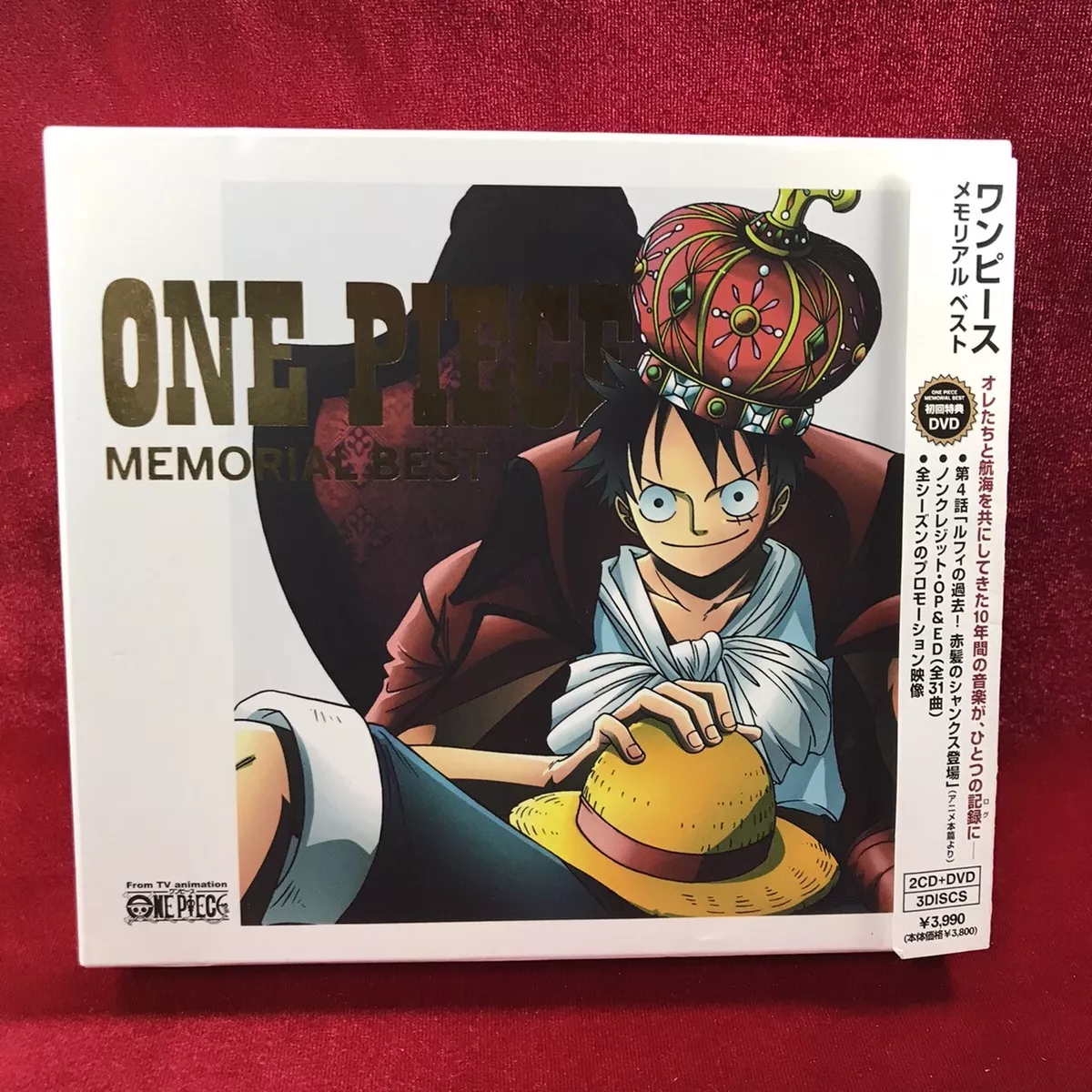 One Piece - Apple TV