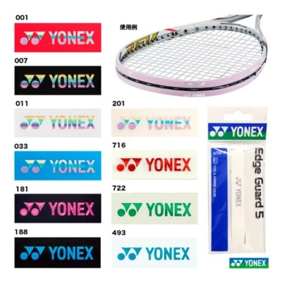JAPAN* SET OF 2X: YONEX AC158-1P 