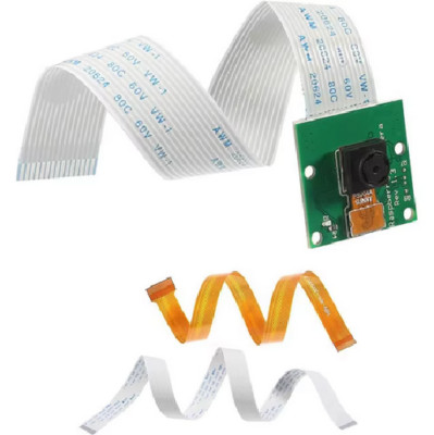 Für Raspberry Pi Kameramodul, 5MP 1080p mit OV5647 Sensor. Pi 2,Pi 3 3B+,4Pi,Z,W