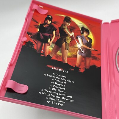Ninja Vixens Flame of Seduction DVD neon-g 2002 Eng. Sub Toshiyuki