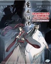 Grandmaster Of Demonic Cultivation Season 1-3 Vol.1-35 End English Sub Anime DVD