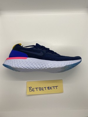 epic react college navy