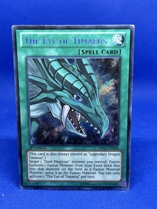 The Eye of Timaeus Yugioh | eBay The Eye of Timaeus Yugioh | eBay