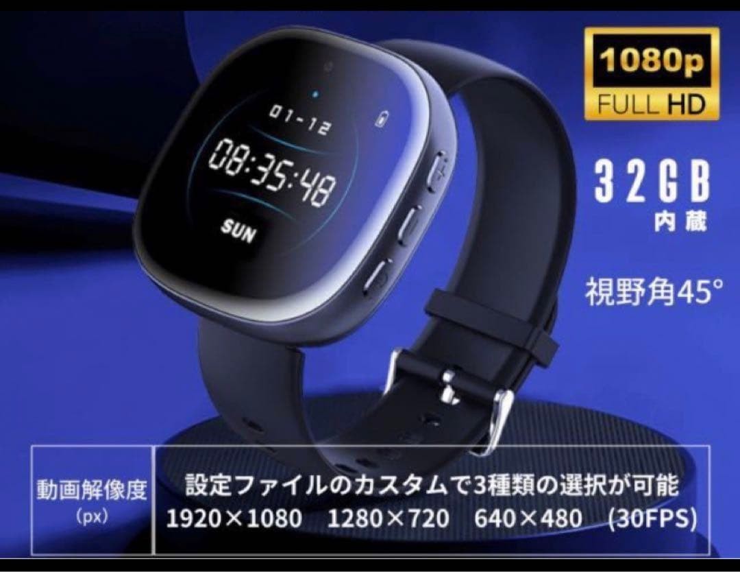 32gb Memory Used From Japan