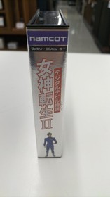 Namco Megami Tensei II Famicom Game Retro Used